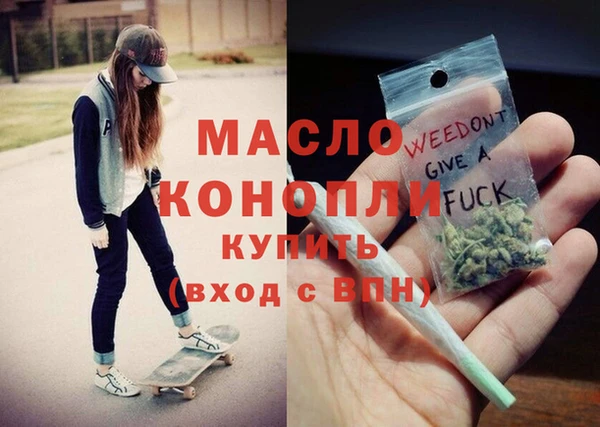 spice Белоозёрский